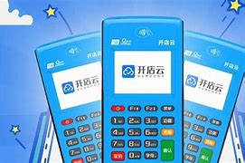 双河POS机办理